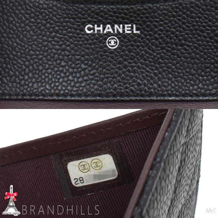 CHANEL（シャネル） 財布 三つ折り レディース キャビアスキン 
