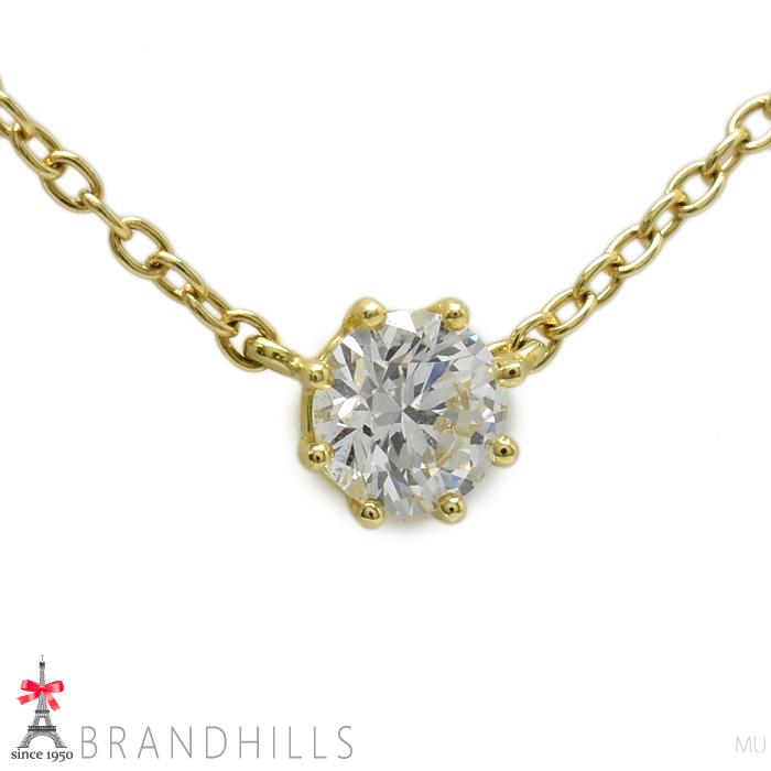 AHKAH（アーカー） ダイヤモンド 0.15ct ソルティアラウンド