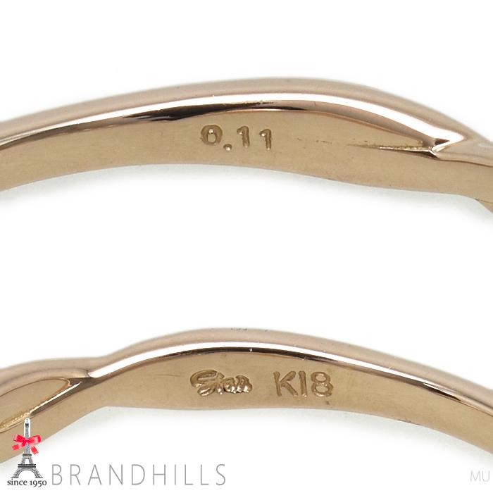 STAR JEWELRY（スタージュエリー） ダイヤモンド 0.11ct リング K18金
