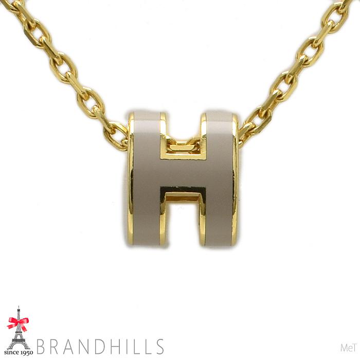 HERMES（エルメス） ネックレス ミニポップアッシュ H マロングラッセ