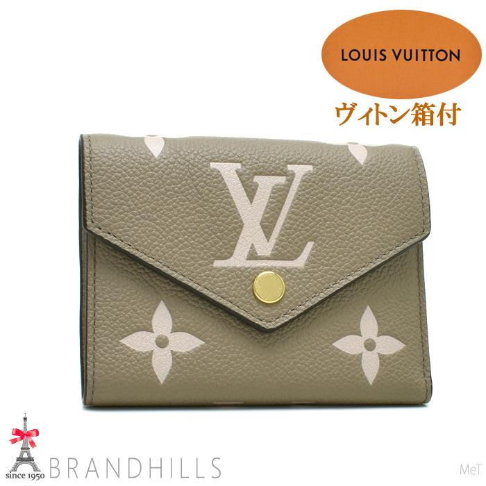 LOUIS VUITTON（ルイ・ヴィトン） ポルトフォイユ ヴィクトリーヌ アン 