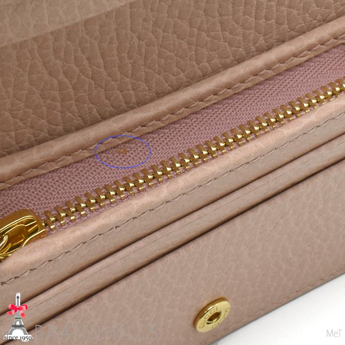 GUCCI（グッチ） 財布 二つ折り レディース GGマーモント レザー