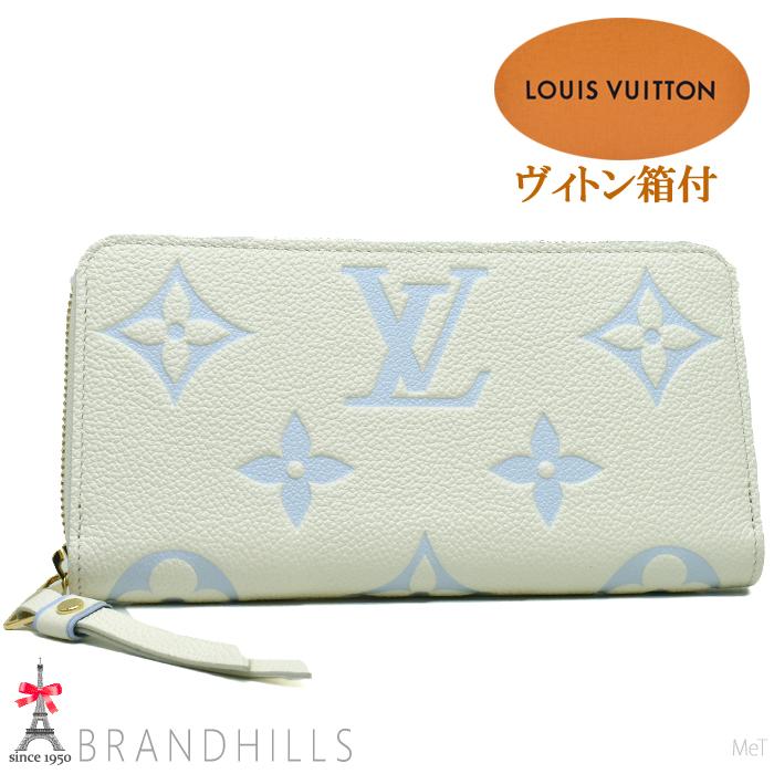 LOUIS VUITTON（ルイ・ヴィトン） ジッピーウォレット アンプラント 