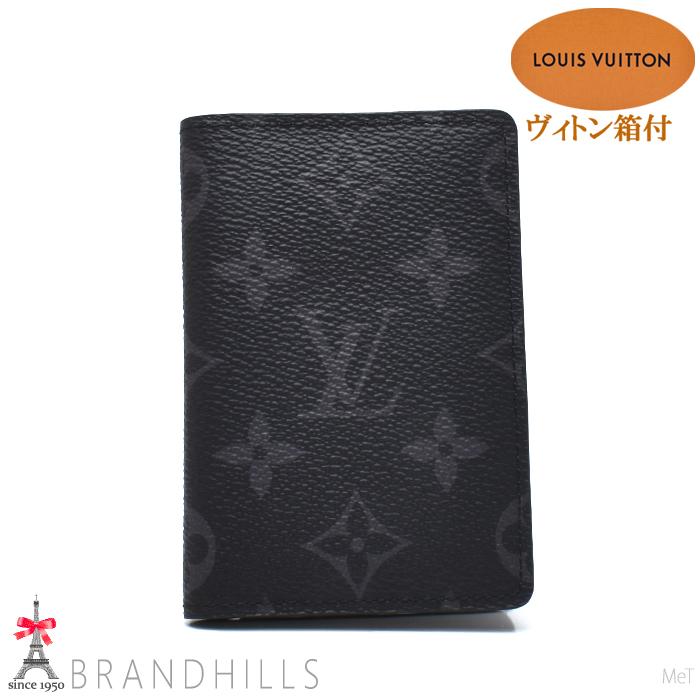LOUIS VUITTON（ルイ・ヴィトン） カードケース メンズ オーガナイザー