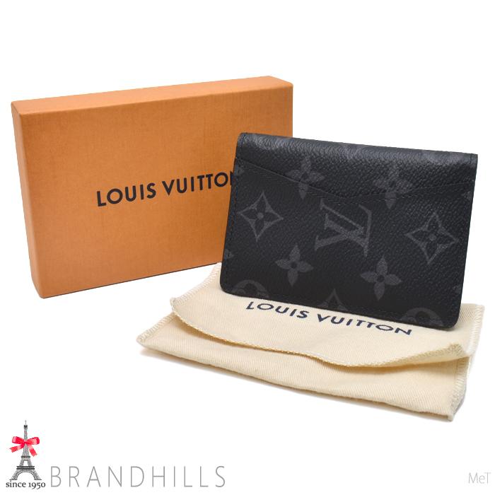 11/6〜11/9【極美品】オーガナイザー・ドゥポッシュエクリプス※鑑定済 LOUIS VUITTON（ルイ・ヴィトン） カードケース メンズ オーガナイザー