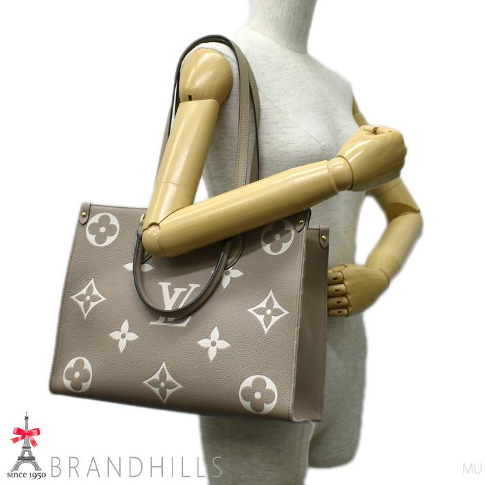 LOUIS VUITTON（ルイ・ヴィトン） オンザゴーMM バイカラー モノグラム
