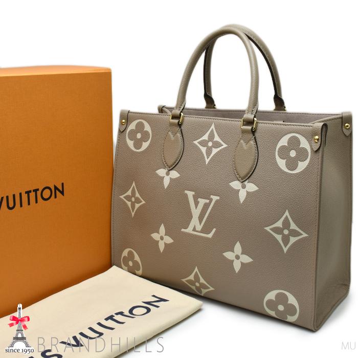 LOUIS VUITTON（ルイ・ヴィトン） オンザゴーMM バイカラー モノグラム