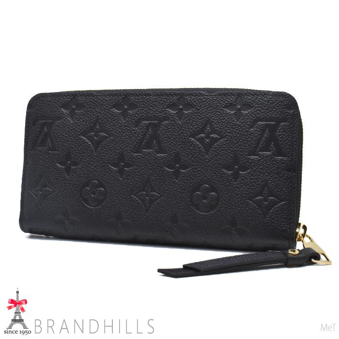 正規品Louis Vuitton ジッピー・ウォレットモノグラム 長財布 LOUIS VUITTON（ルイ・ヴィトン） 長財布 レディース ジッピー