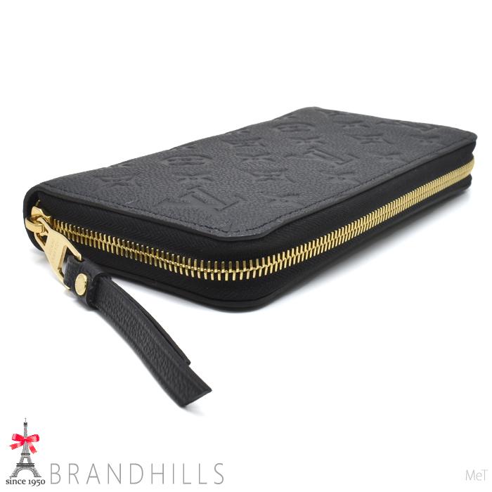 LOUIS VUITTON（ルイ・ヴィトン） 長財布 レディース ジッピー