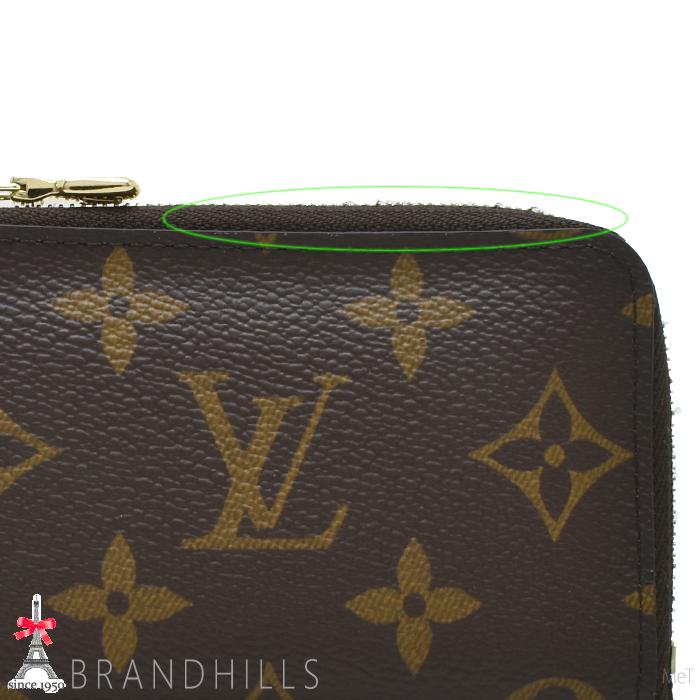 LOUIS VUITTON（ルイ・ヴィトン） カードケース ポルトクレ ノア