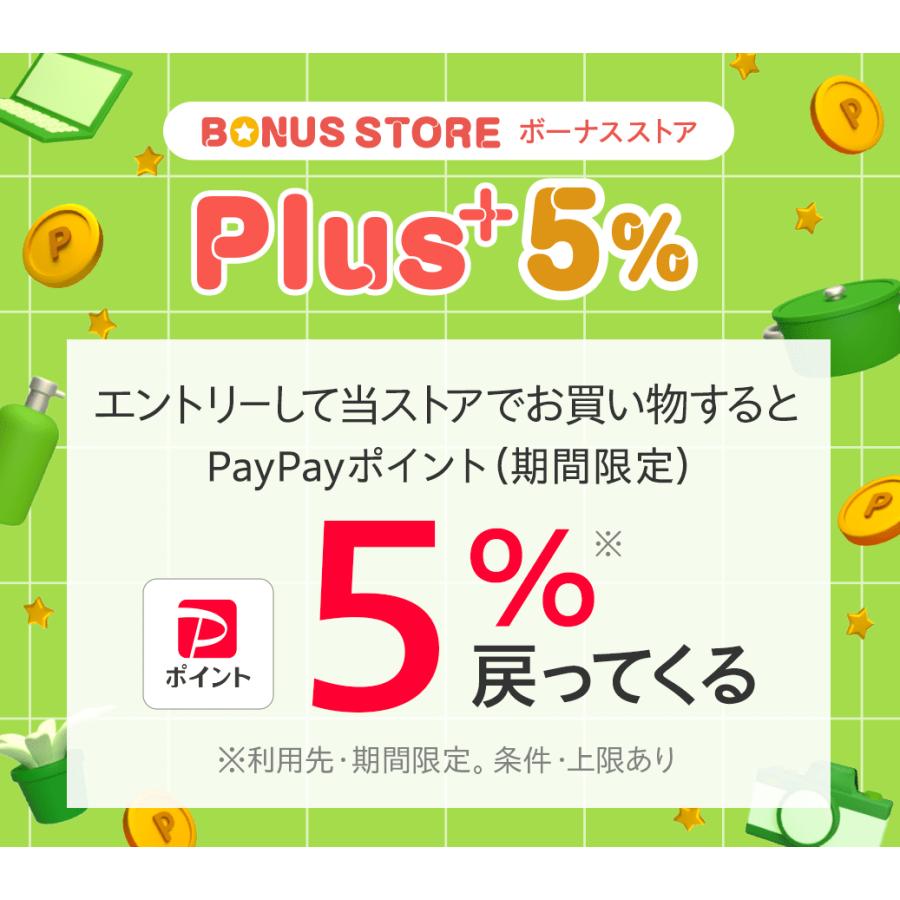 歩行健康器具 ◇【公式】歩く力を鍛える！ 電動ルームサイクル 「足若丸」 健康器具