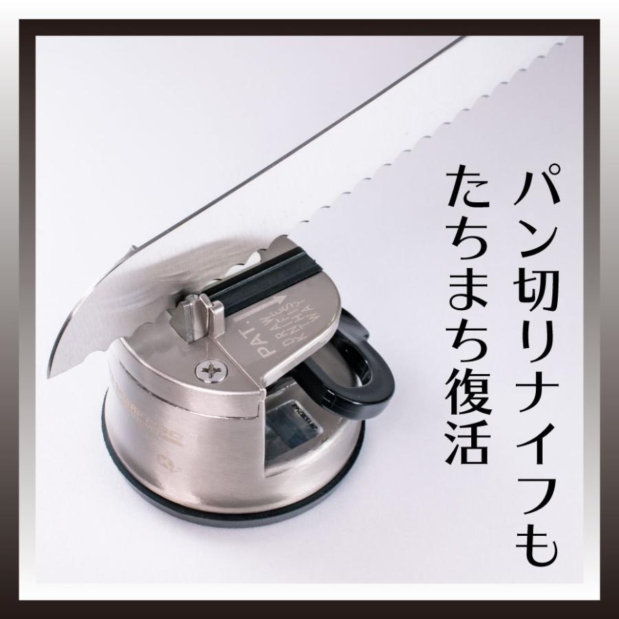 KLEVA（クレバー） ◇ クレバーシャープ プロ シャープナー 研ぎ石