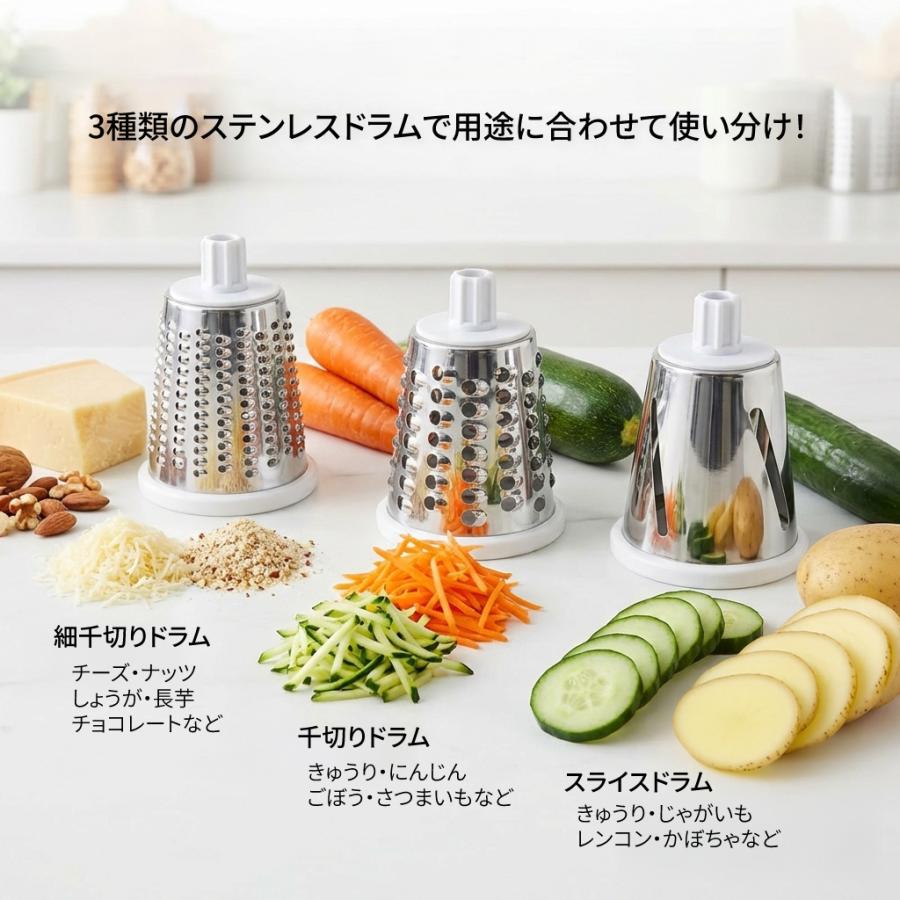 【正規品/新品未開封】KLEVA SLICER X2 ※現行最上位品 クレバースライサーX2(エックスツー) | STVショッピングー札幌