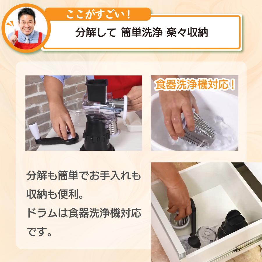 新品未使用 KLEVA SLICER X2 Amazon | ◇新モデル◇【KLEVA クレバー公式】クレバー