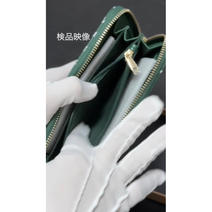 牛本革 財布 長財布 グリーン バイカオウレン レディース メンズ