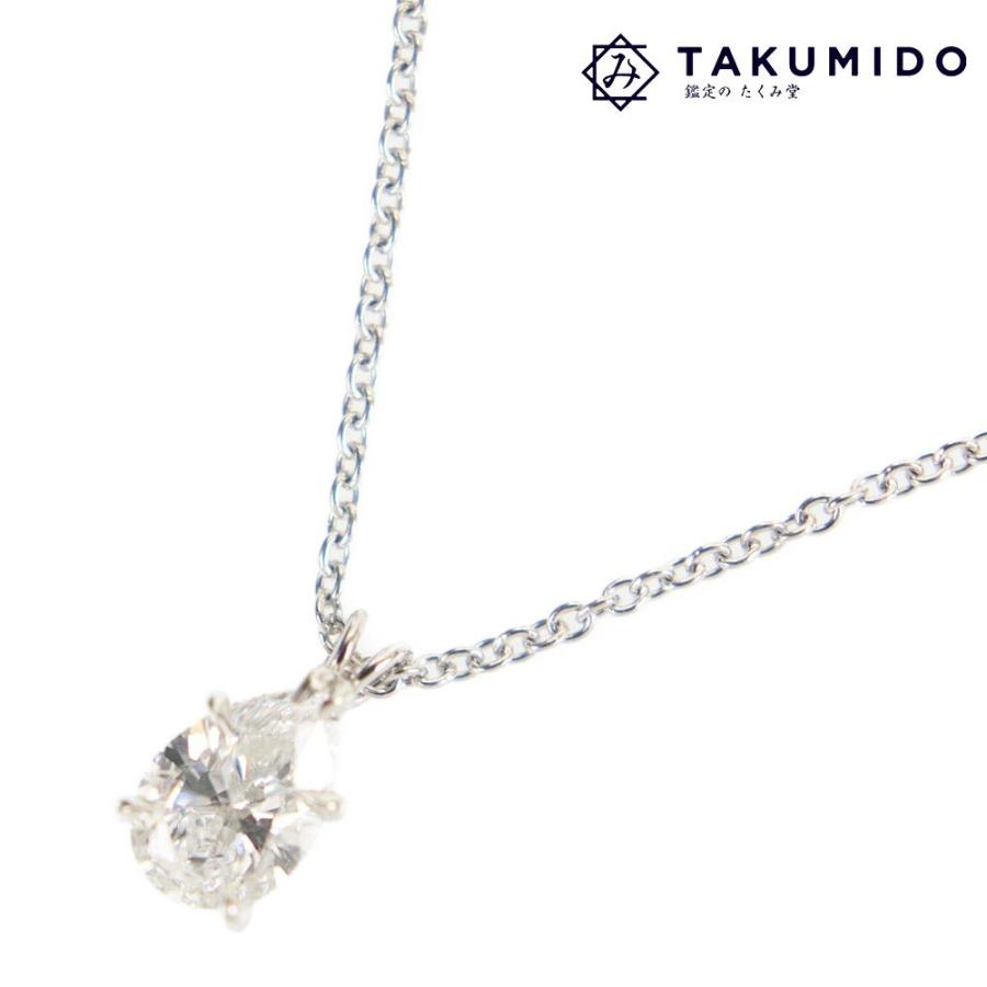 代引不可 ハリーウィンストン HARRY WINSTON ティアドロップ ダイヤ 
