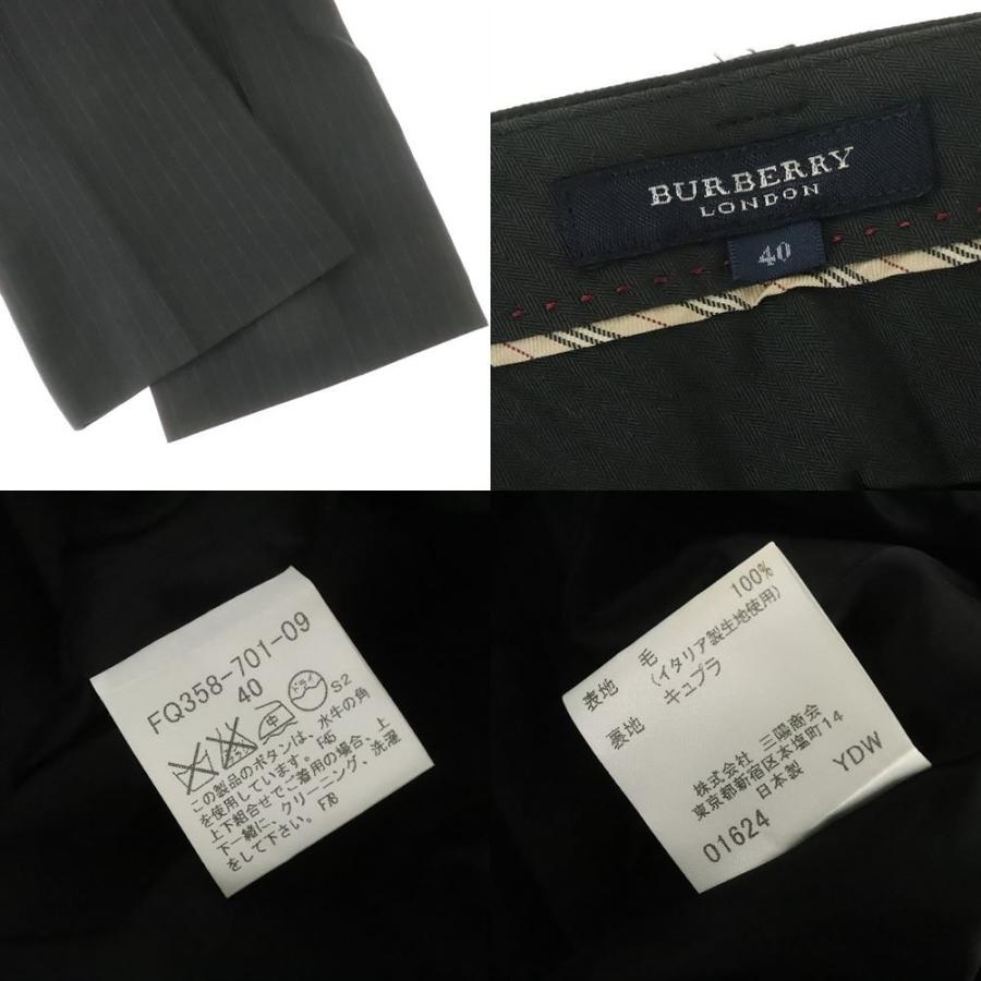 BURBERRY バーバリー セットアップスーツ レディース サイズ40 BURBERRY バーバリー セットアップスーツ レディース サイズ40
