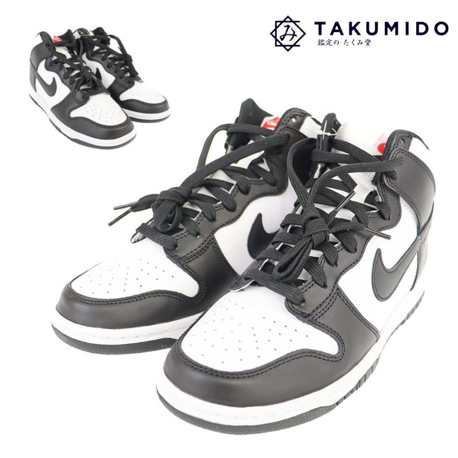 NIKE（ナイキ） 未使用 シューズ ウィメンズ ダンク ハイ DD1869 102 