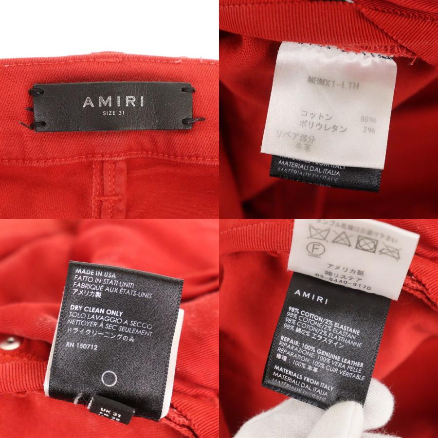 アミリ AMIRI パンツ MX1ジーンズ ストレッチスキニーデニム アミリ AMIRI パンツ MX1ジーンズ ストレッチスキニーデニム