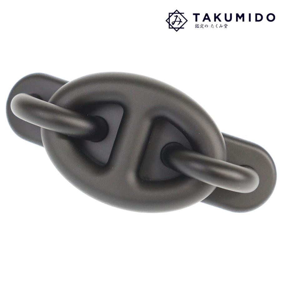 HERMES エルメス シェーヌダンクル トリマイヨンPM バレッタ 黒 