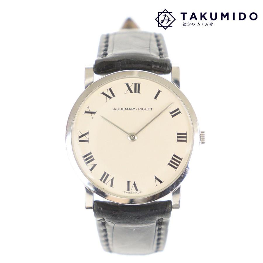 オマケたち ツインズフレンド タオルハンカチ - Atsuko Matano 公式オンラインショップ