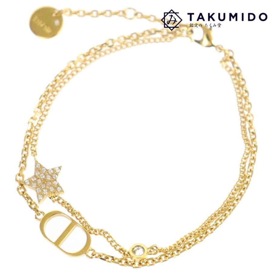 クリスチャンディオール Christian Dior ロゴ ラインストーン  