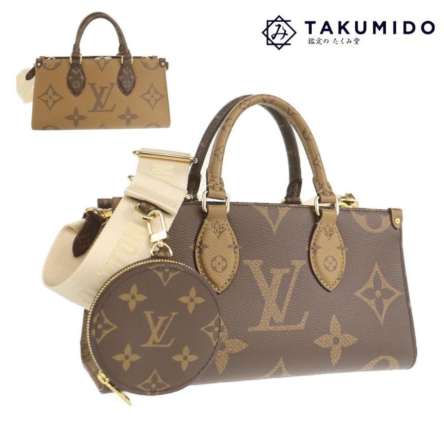 LOUIS VUITTON 代引き不可 未使用 ルイヴィトン 2WAY ハンドバッグ 