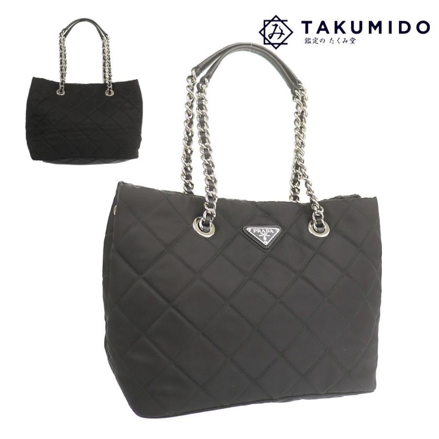 PRADA プラダ チェーントートバッグ インプントゥ 1BG740