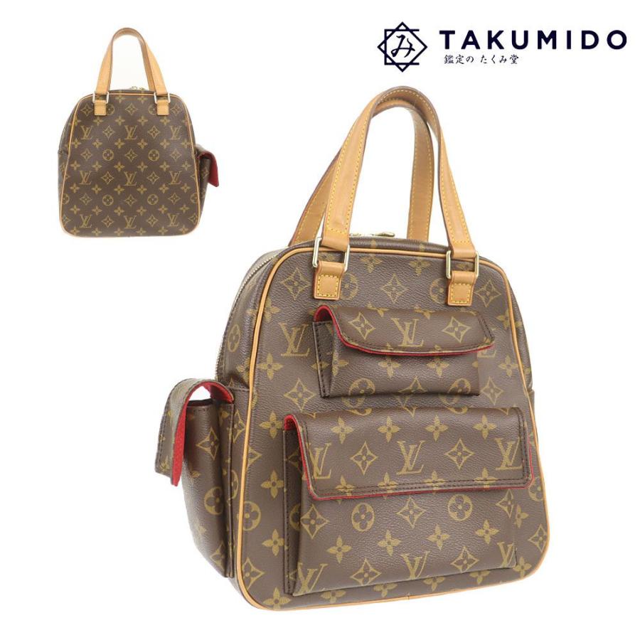 LOUIS VUITTON ルイヴィトン ハンドバッグ エクサントリシテ M51161  
