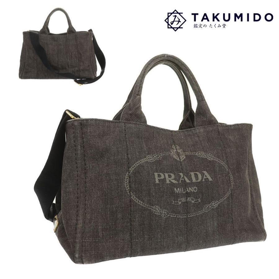 PRADA グレー キャンバストートバッグ 【公式通販】