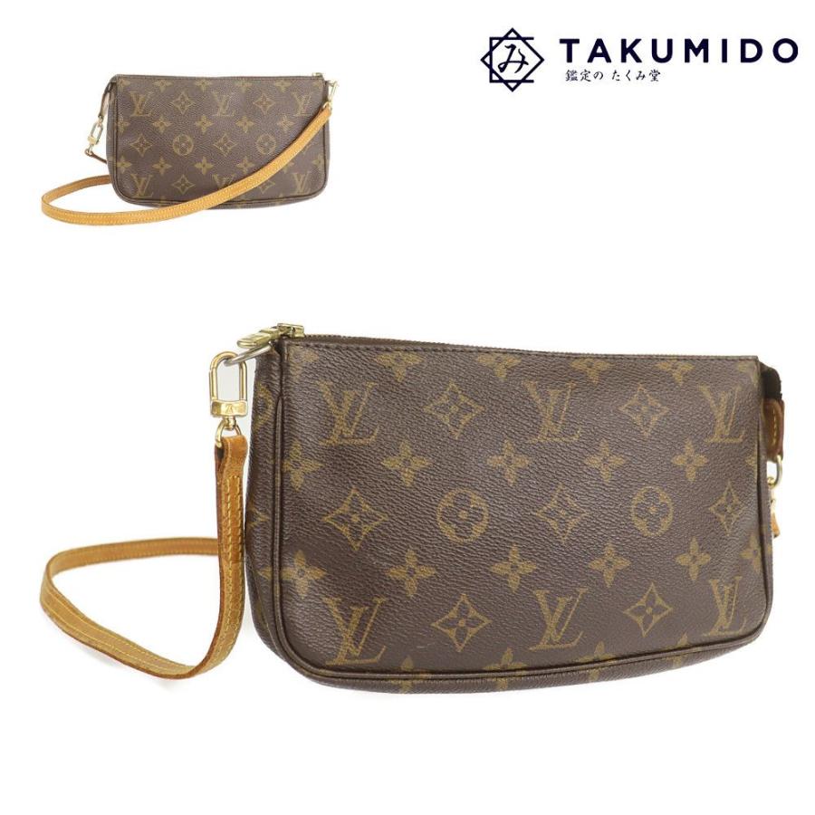 LOUIS VUITTON ルイヴィトン アクセサリーポーチ ポシェット アクセ  