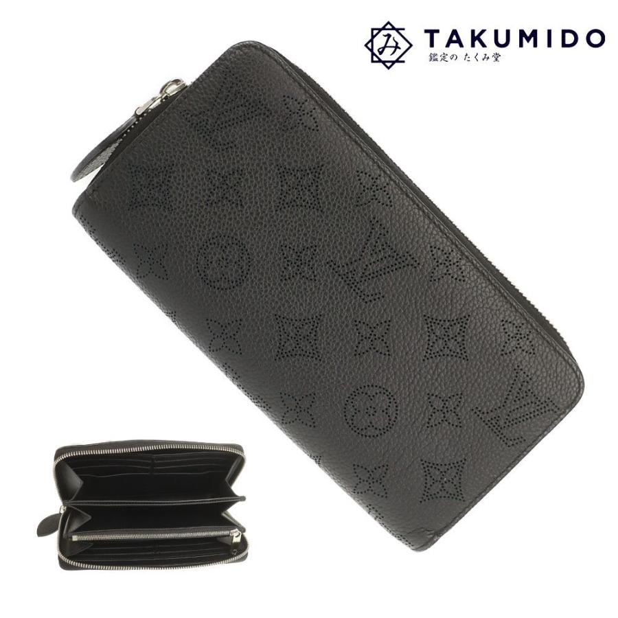 LOUIS VUITTON ルイヴィトン ラウンドファスナー長財布 ジッピー  