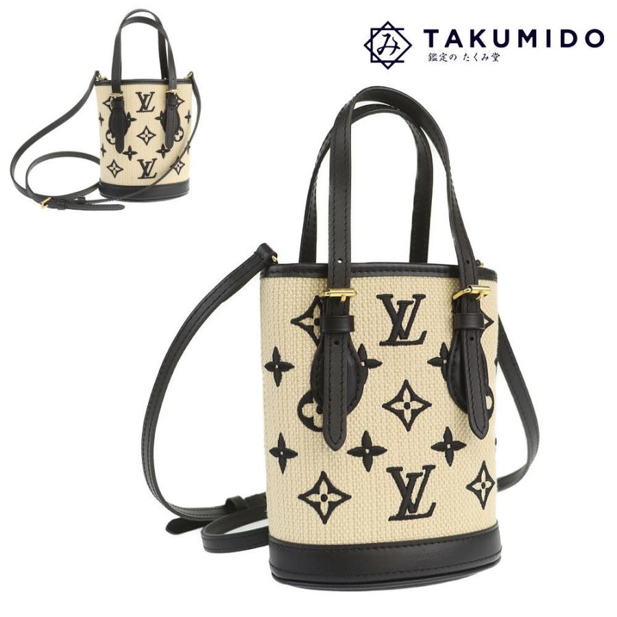 LOUIS VUITTON（ルイ・ヴィトン） ショルダーバッグ LV バイ ザ プール
