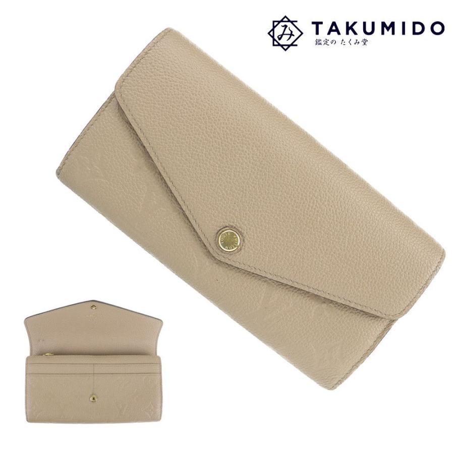 LOUIS VUITTON ルイヴィトン 二つ折り長財布 ポルトフォイユ サラ  