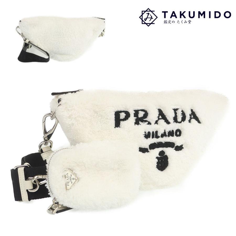 PRADA（プラダ） ショルダーバッグ トライアングル 1BH190 テリー
