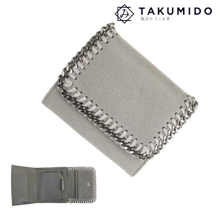 未使用 ステラマッカートニー ファラベラ コンパクトウォレット Stella McCartney（ステラ・マッカートニー） コンパクトウォレット