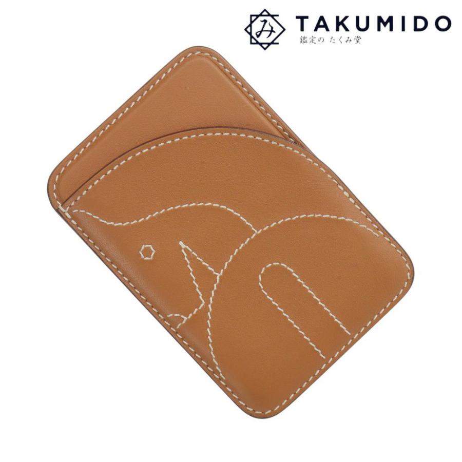 HERMES（エルメス） HERMES MagSafe カードケース エマン シュバル W