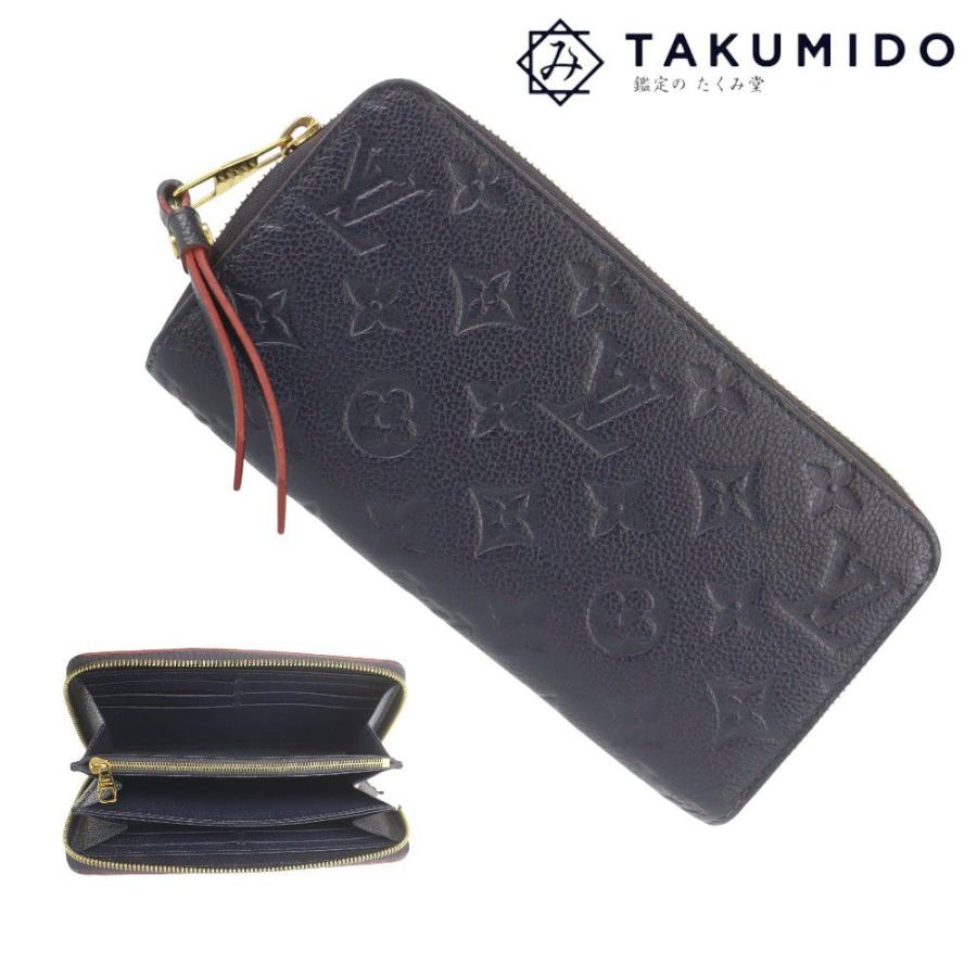 LOUIS VUITTON（ルイ・ヴィトン） ラウンドファスナー長財布 ジッピー