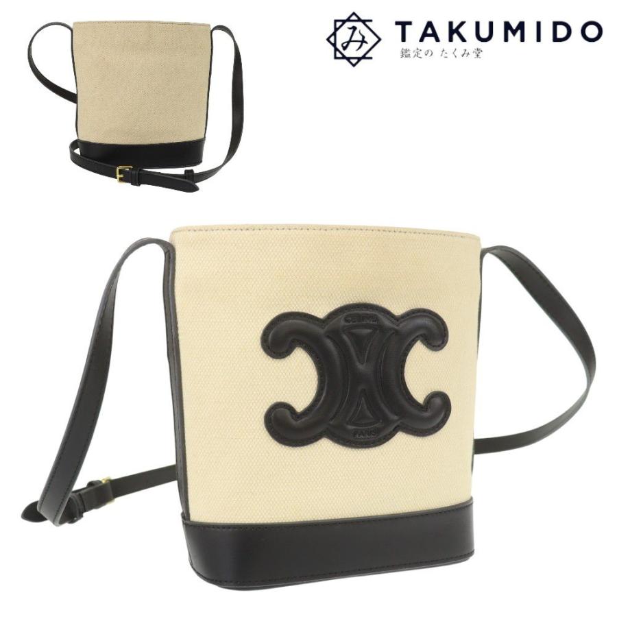 CELINE（セリーヌ） ショルダーバッグ スモールバケット キュイル