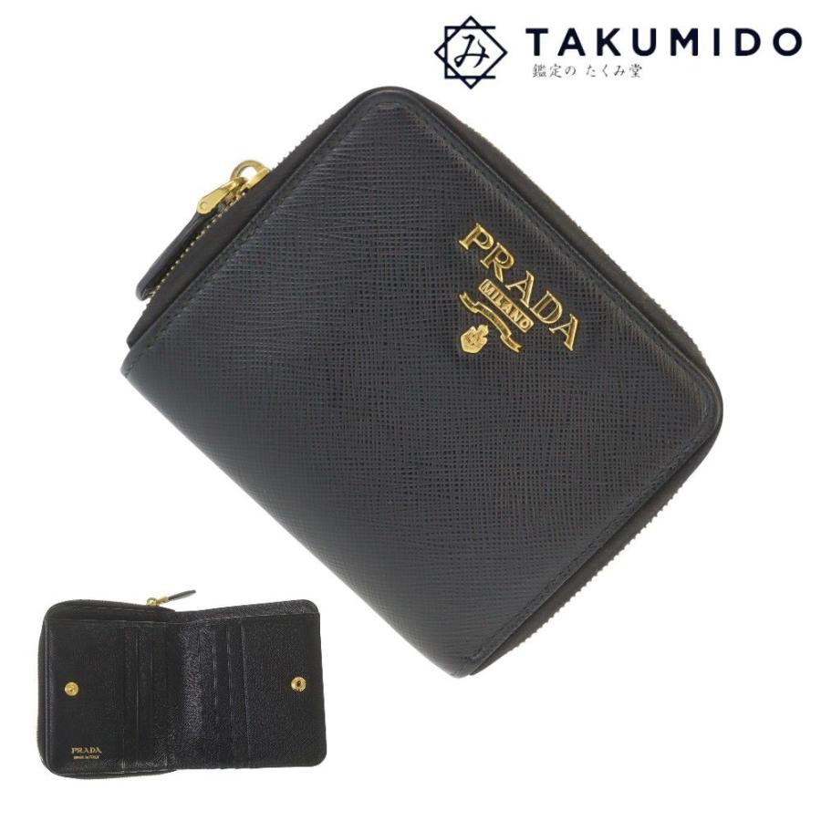 PRADA（プラダ） コンパクトウォレット 二つ折り財布 1ML036 ブラック