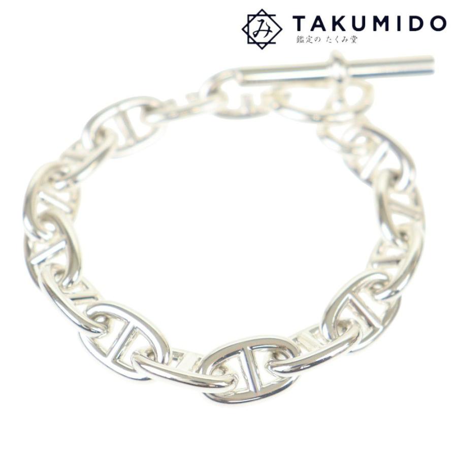 エルメス シェーヌ・ダンクル オマージュ　シルバー ブレスレット❗️SV925製 エルメス シェーヌ・ダンクル オマージュ シルバー ブレスレット