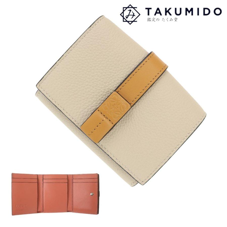 LOEWE（ロエベ） 未使用 三つ折り財布 トライフォールドウォレット