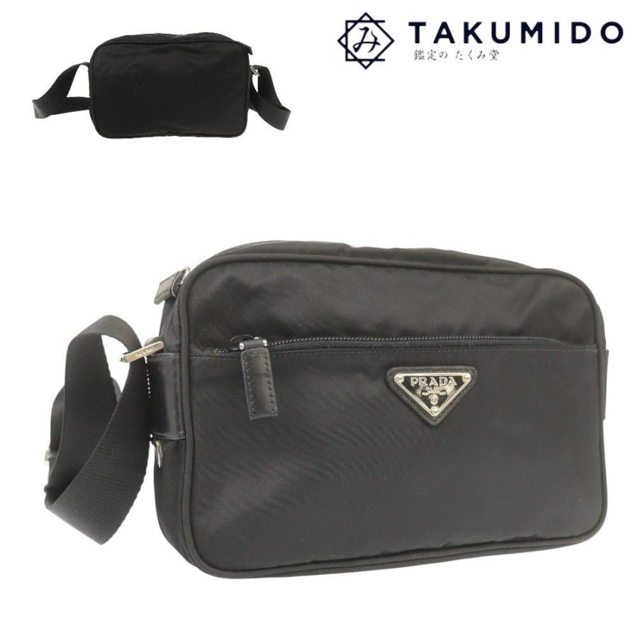 PRADA（プラダ） ショルダーバッグ ブラック ナイロンキャンバス 中古