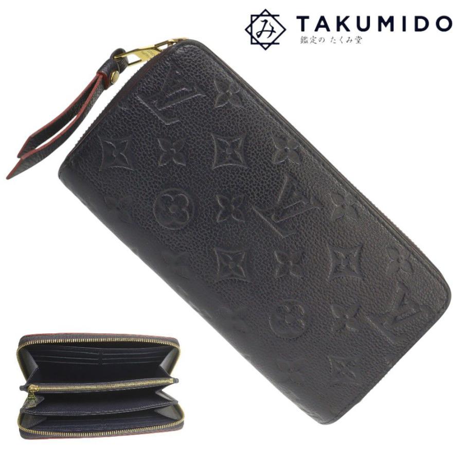 LOUIS VUITTON（ルイ・ヴィトン） ラウンドファスナー長財布 ジッピー 
