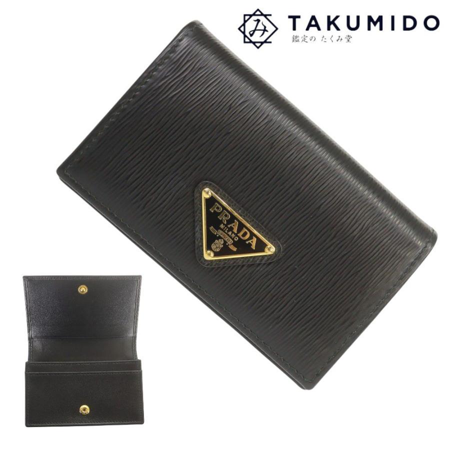 未使用級✨PRADA 名刺入れ カードケース レザー トライアングルロゴ 現行 PRADA（プラダ） カードケース 名刺入れ トライアングル ブラック