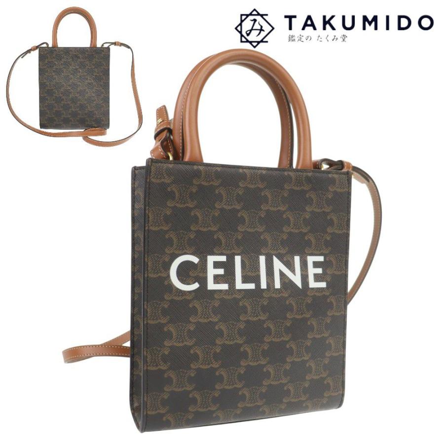 CELINE トリオンフキャンバス ミニ バーティカルカバ　ショルダーバッグ CELINE（セリーヌ） ショルダーバッグ ミニ バーティカルカバ ブラウン