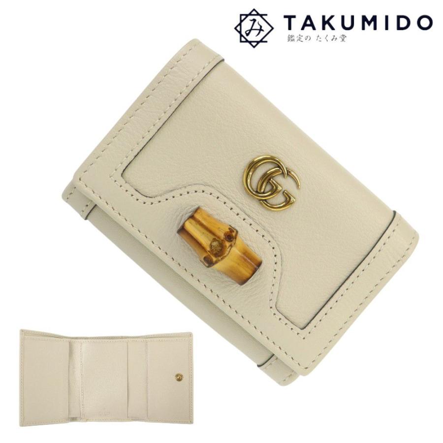 GUCCI（グッチ） 三つ折り財布 コンパクトウォレット バンブー 