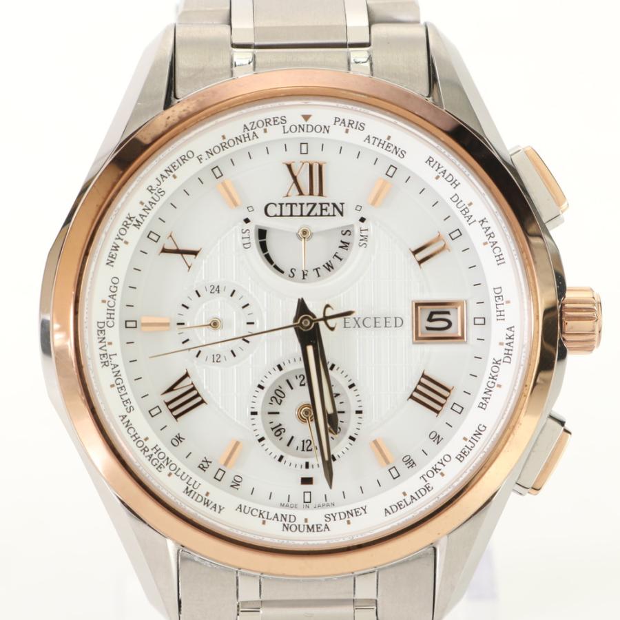 【美品】CITIZEN エコドライブ ソーラー電波腕時計 極美品 シチズン エコドライブ ソーラー 電波腕時計 AT8156-87A