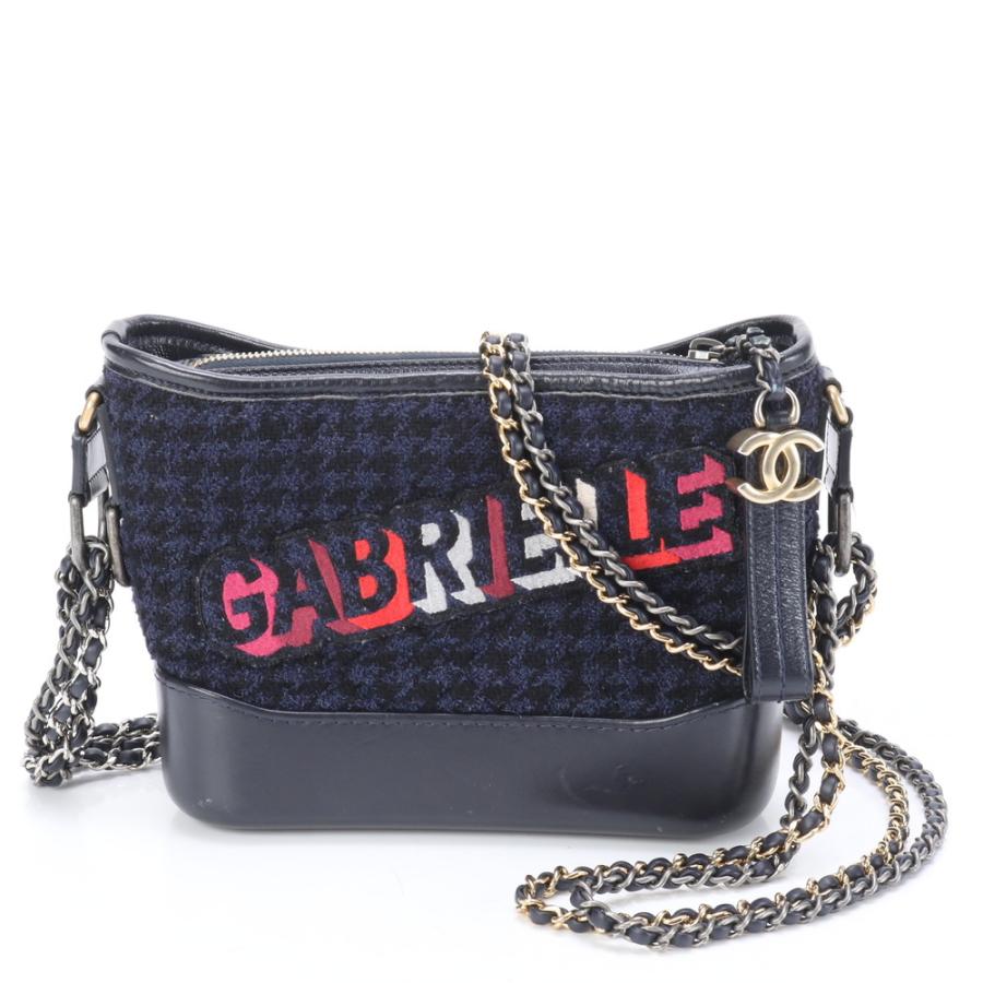 新品同様 シャネル シリアルシール付 ガブリエル ドゥ レザー 2WAY