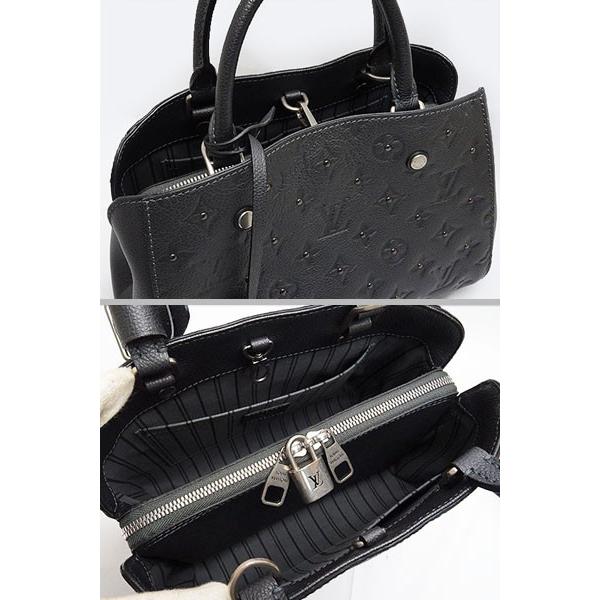 ルイヴィトン 美品 モノグラム アンプラント モンテーニュBB ショルダーバッグ LOUIS VUITTON ルイヴィトン モンテーニュBB バイカラーモノグラムアン
